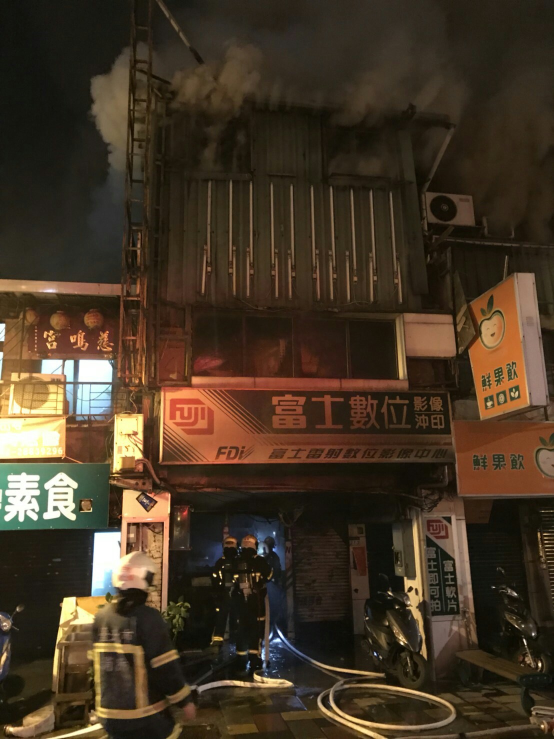 ä¸­è¯æ°'åœ‹å…§æ